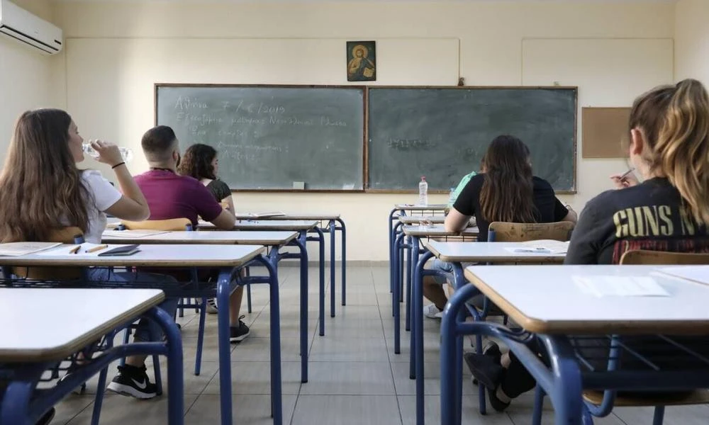 Πανελλήνιες εξετάσεις 2022: Όλα όσα αλλάζουν από φέτος στην εισαγωγή στα ΑΕΙ